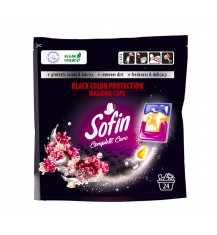SOFIN 3w1 Kapsułki do prania czarnych tkanin, 24 szt